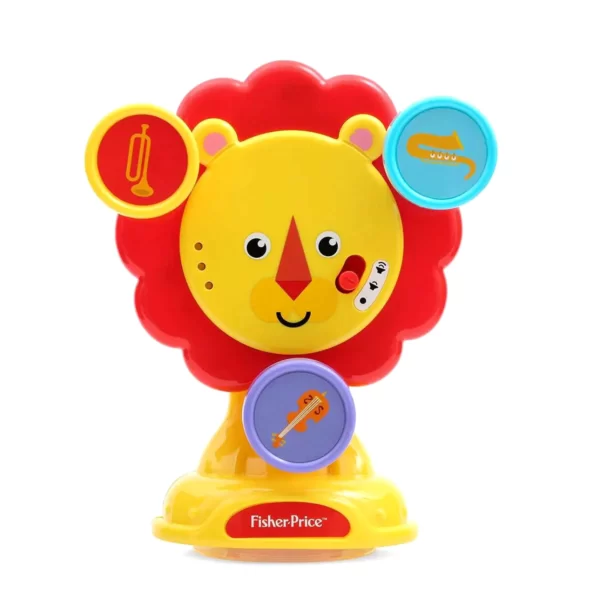 Fisher Price Lion Carnival