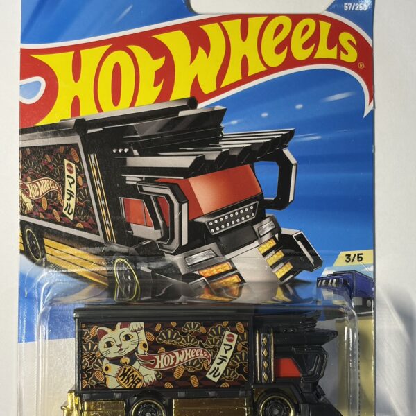 RAIJIN EXPRESS BLACK
